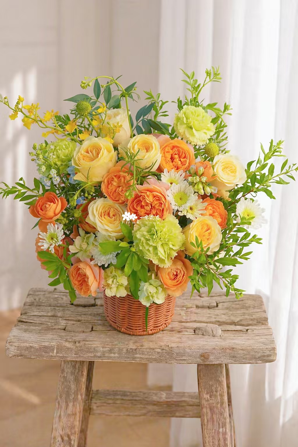晴橙花篮，橙黄花材 · 明朗治愈